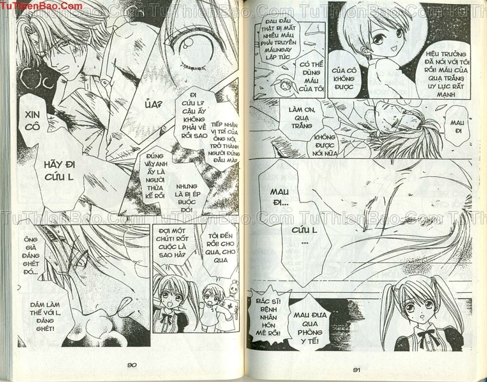 Love monster: Chapter 54