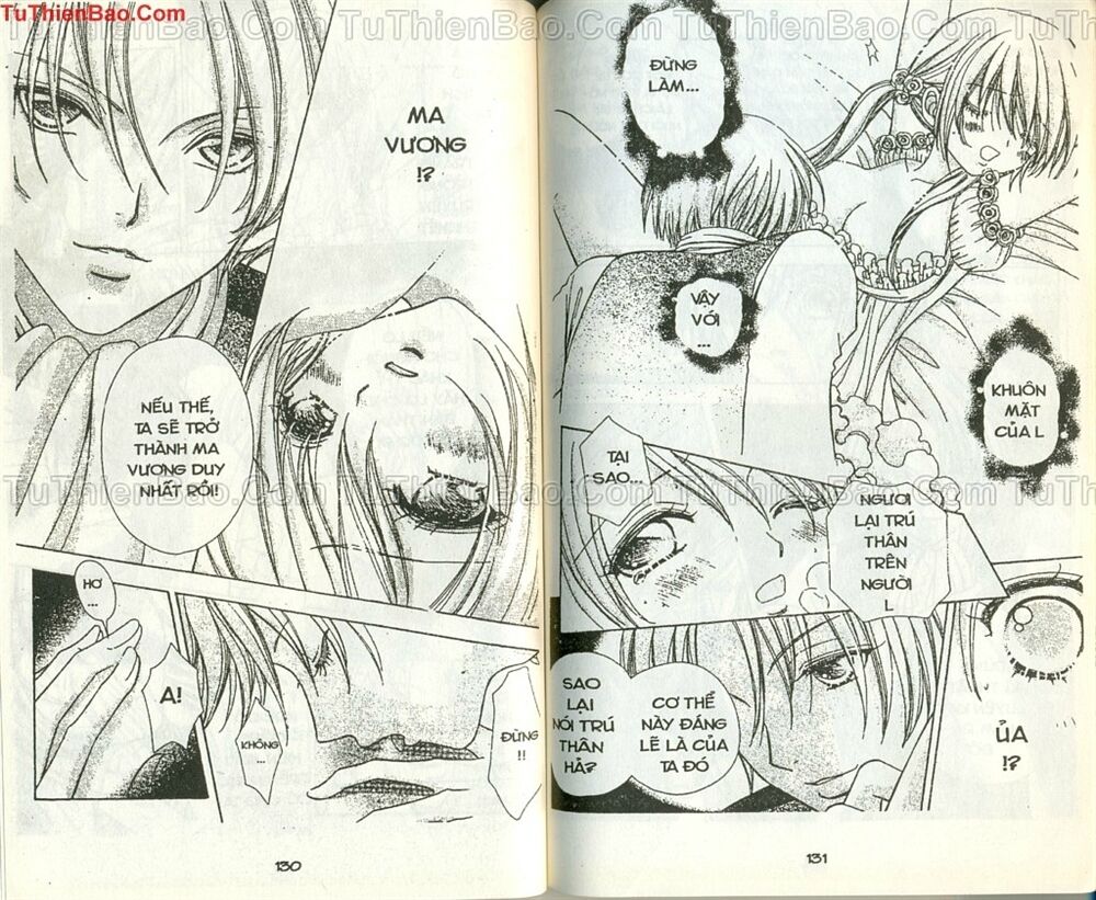 Love monster: Chapter 55