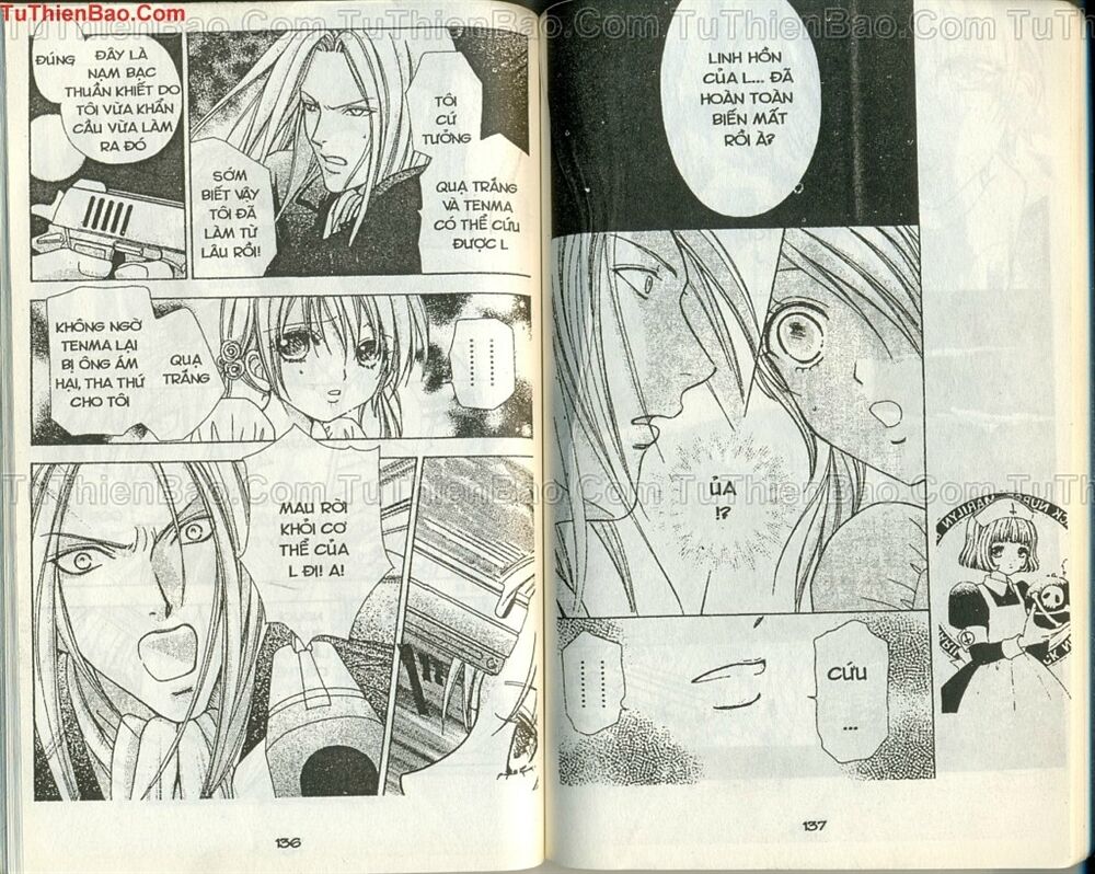 Love monster: Chapter 55