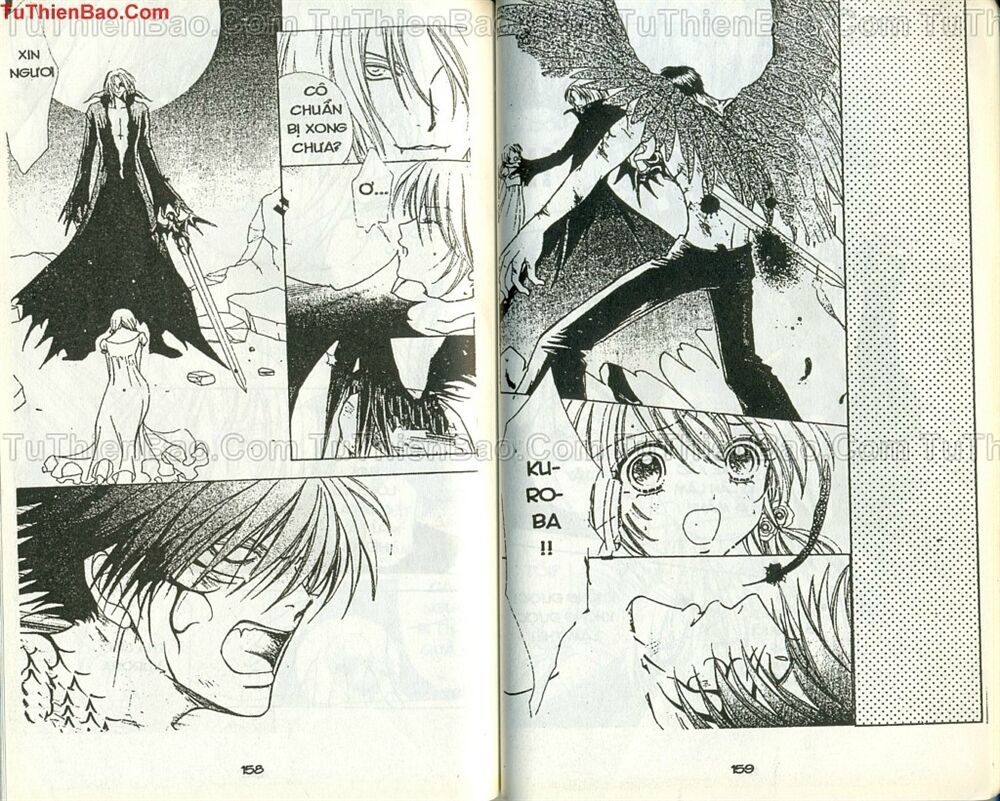 Love monster: Chapter 56