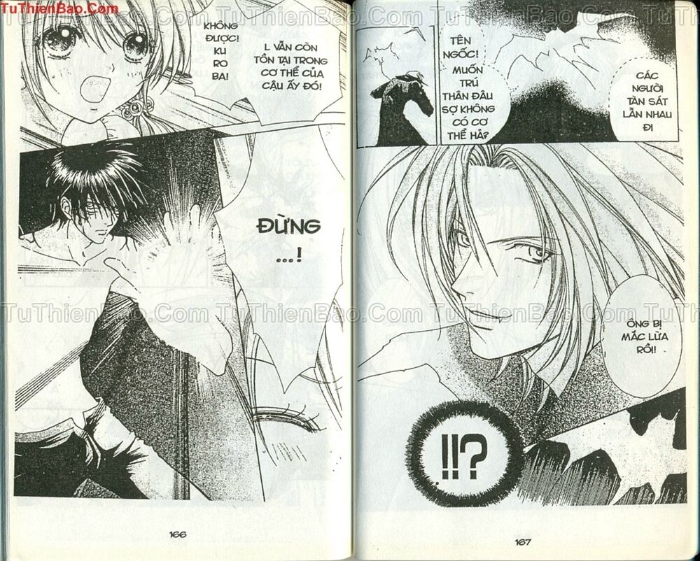 Love monster: Chapter 56