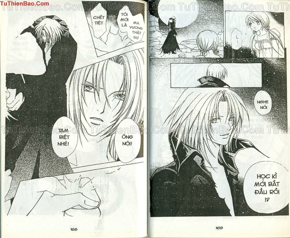Love monster: Chapter 56
