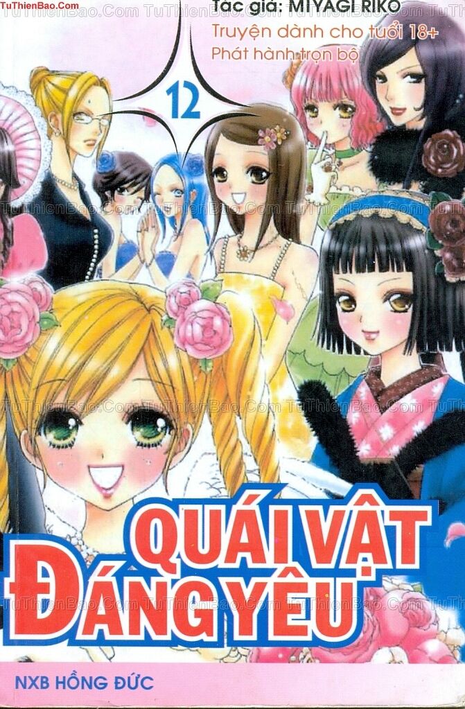 Love monster: Chapter 57