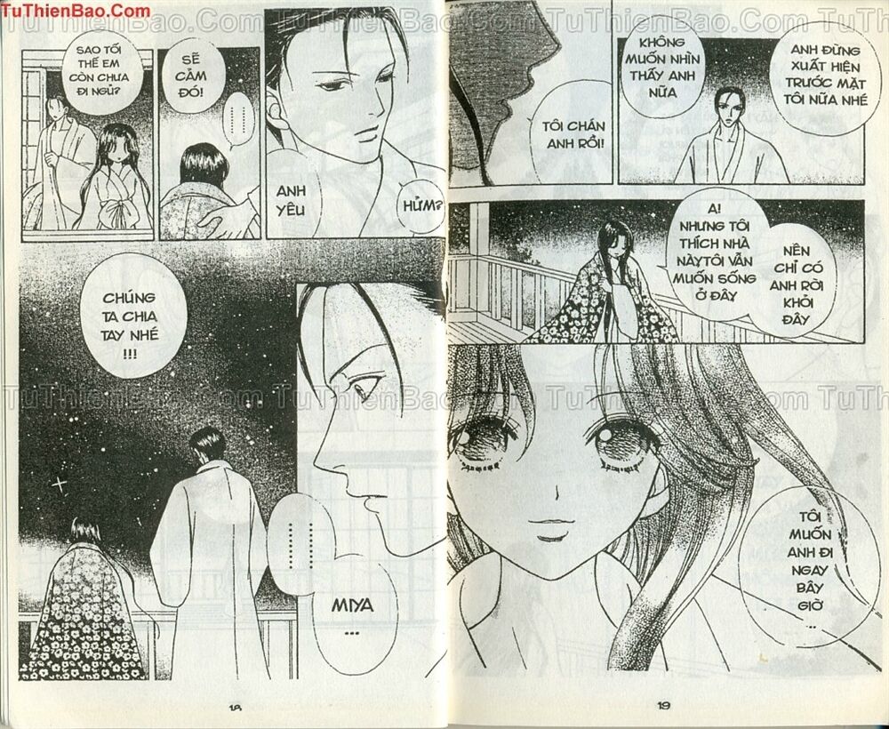 Love monster: Chapter 57
