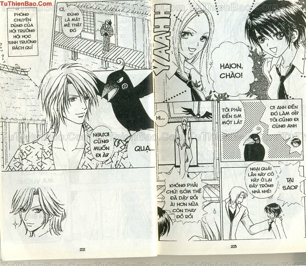 Love monster: Chapter 57