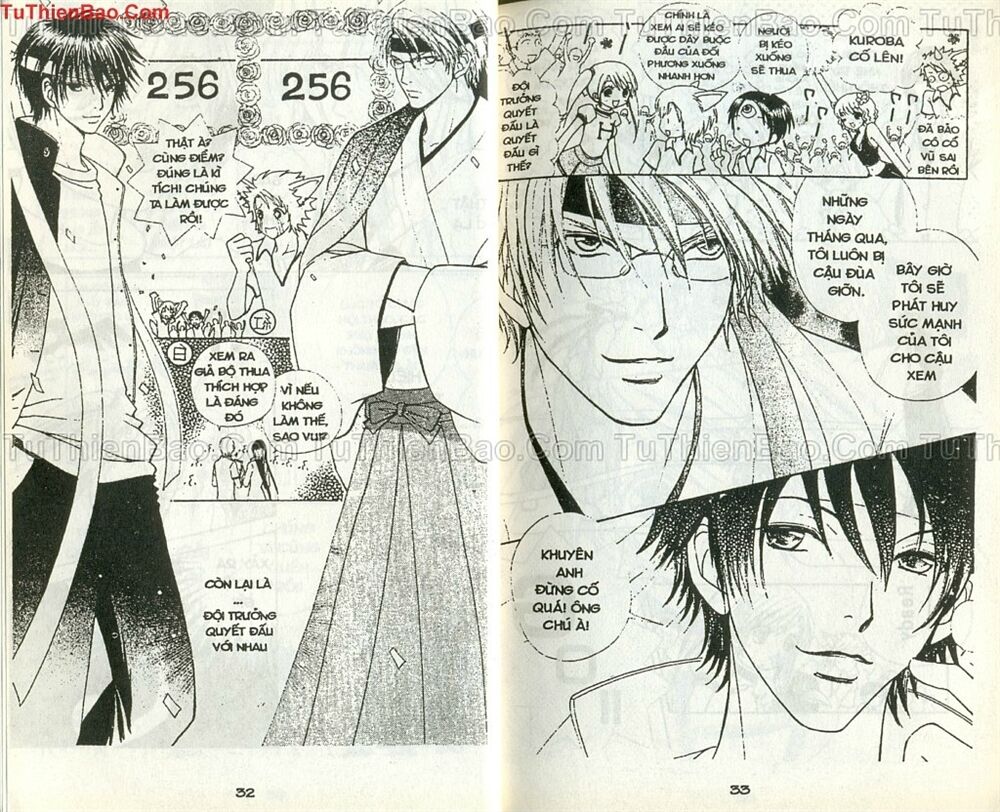 Love monster: Chapter 57