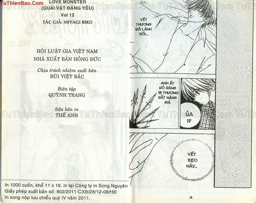 Love monster: Chapter 57