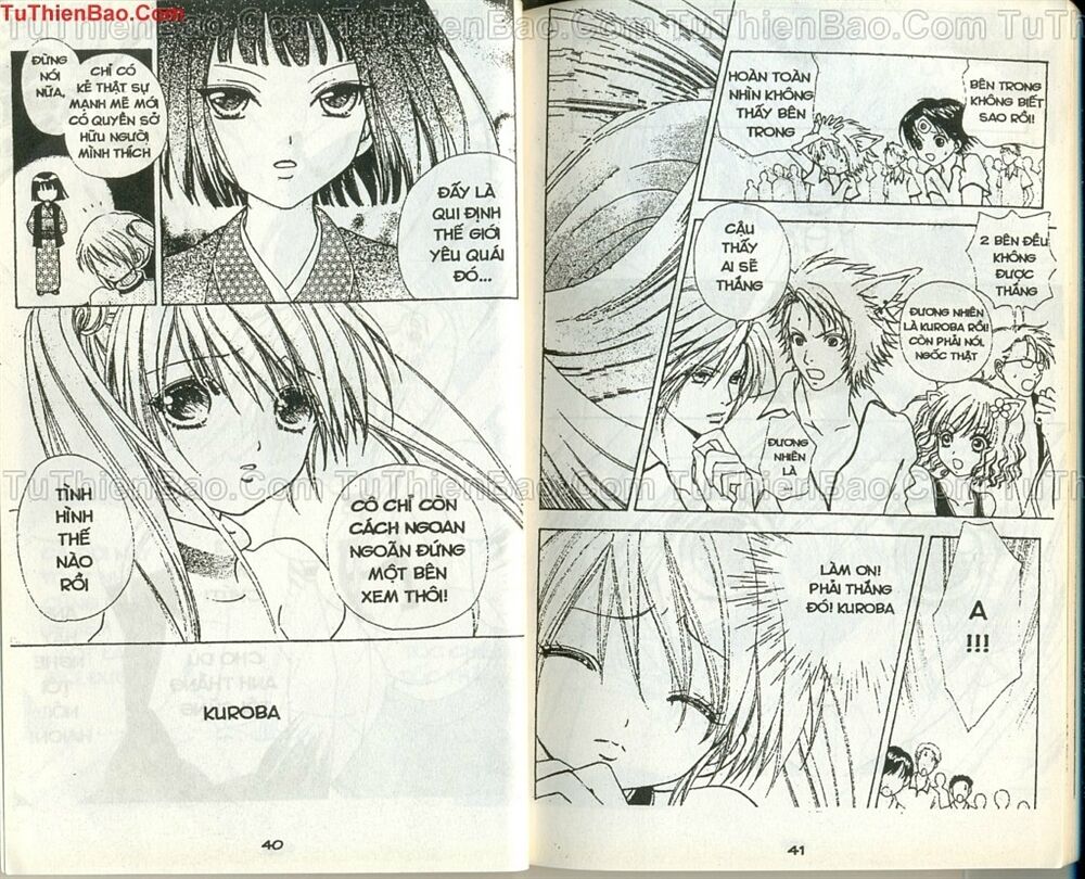 Love monster: Chapter 57