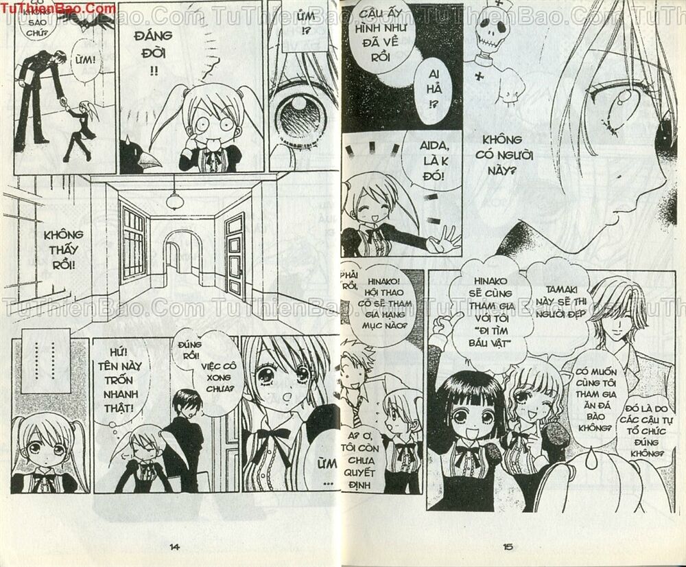 Love monster: Chapter 57