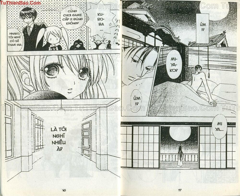 Love monster: Chapter 57