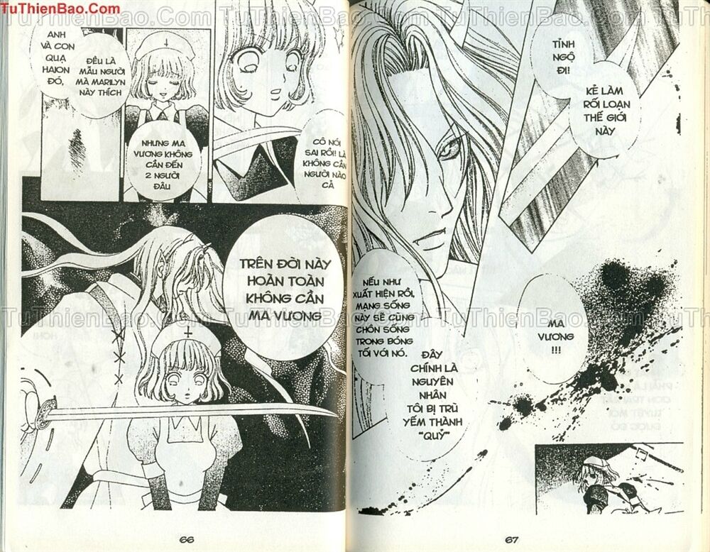 Love monster: Chapter 58