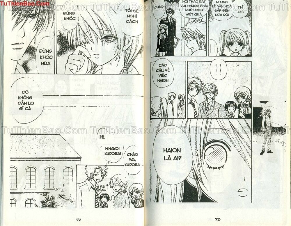 Love monster: Chapter 58