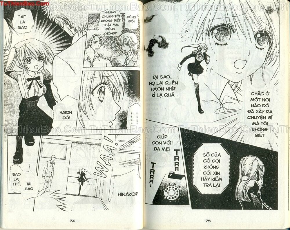 Love monster: Chapter 58