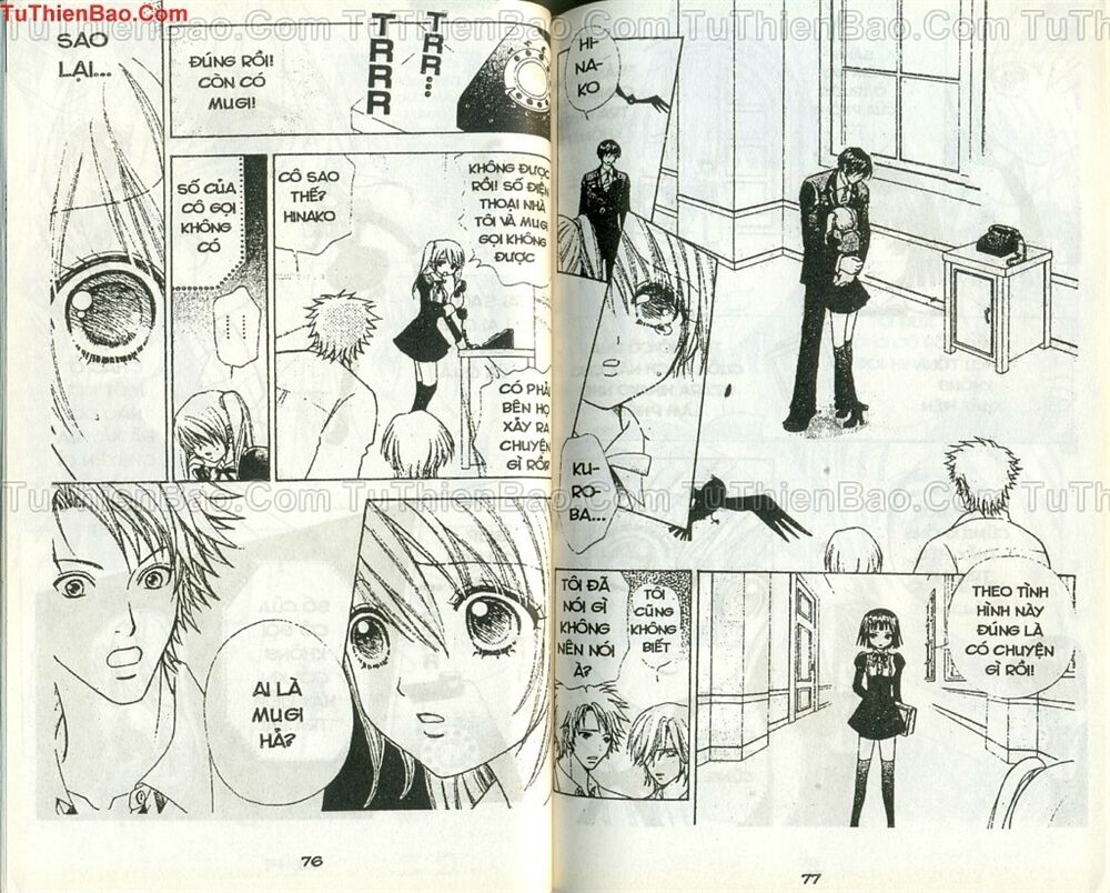 Love monster: Chapter 58