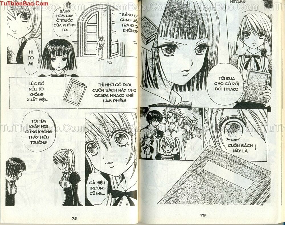 Love monster: Chapter 58
