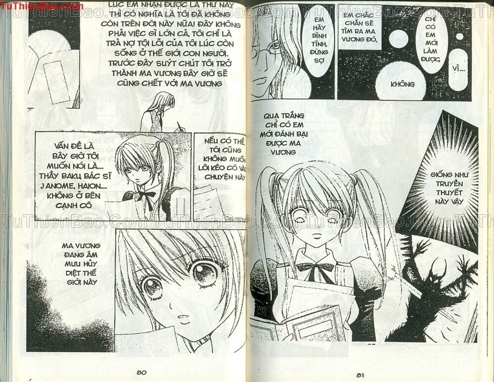 Love monster: Chapter 58