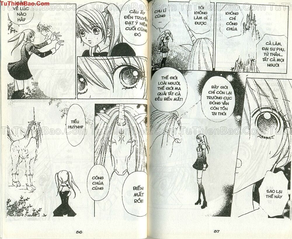 Love monster: Chapter 58