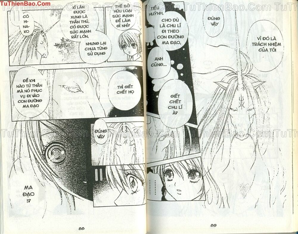 Love monster: Chapter 58