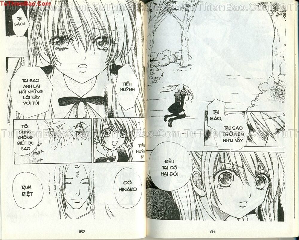Love monster: Chapter 58