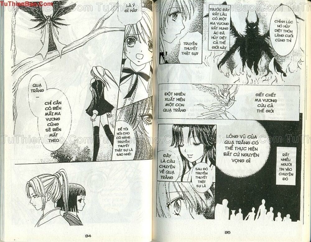 Love monster: Chapter 58