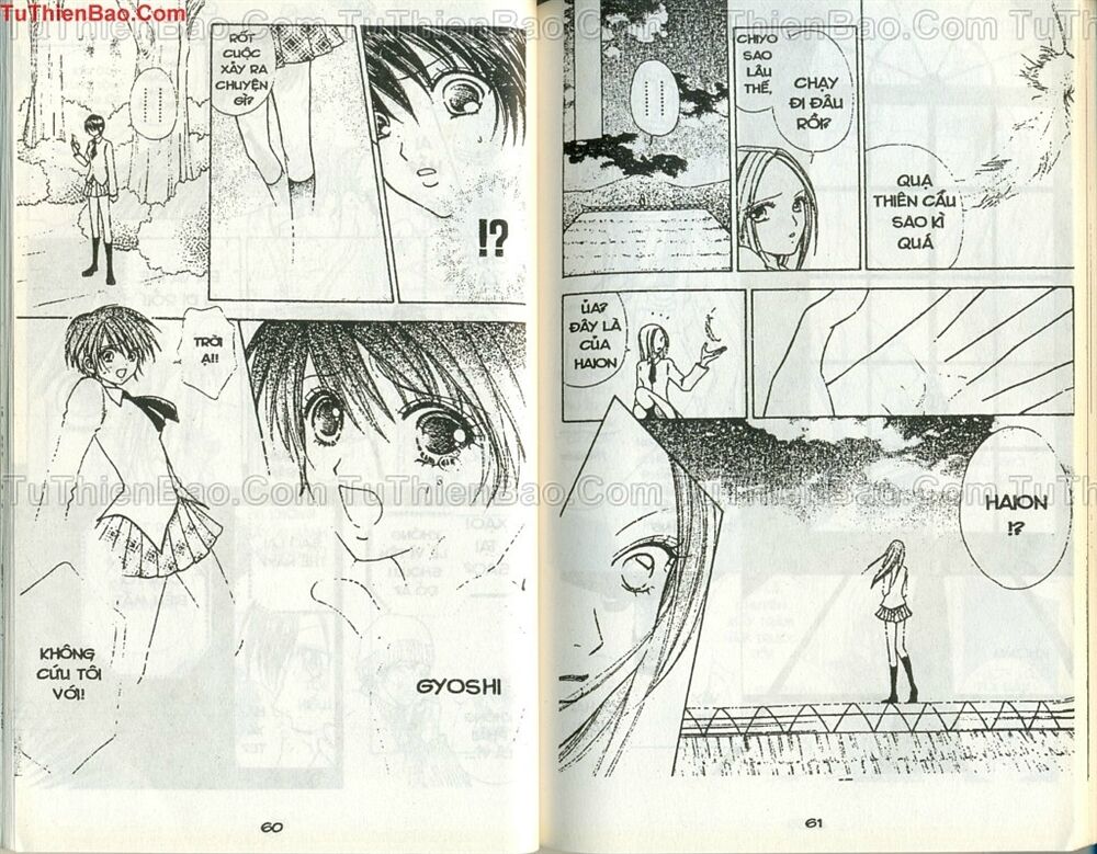 Love monster: Chapter 58
