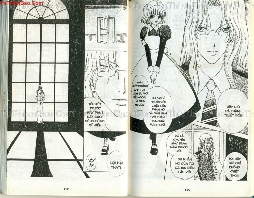 Love monster: Chapter 58