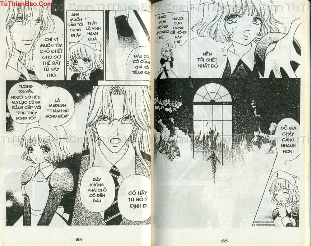 Love monster: Chapter 58