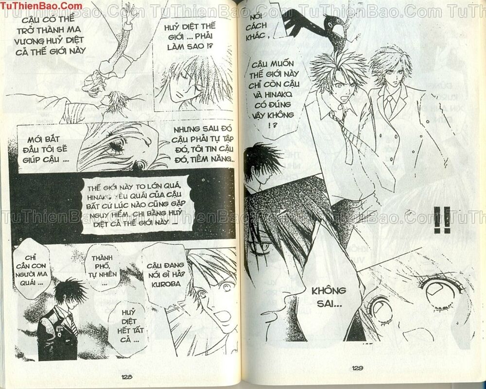 Love monster: Chapter 59