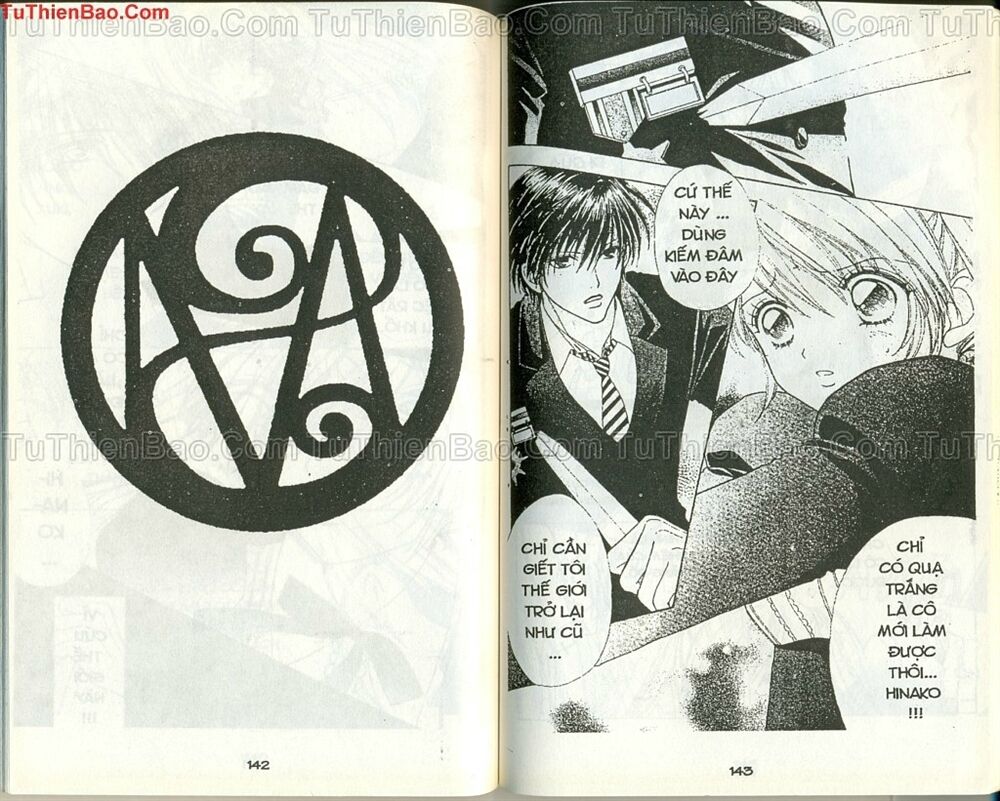 Love monster: Chapter 59