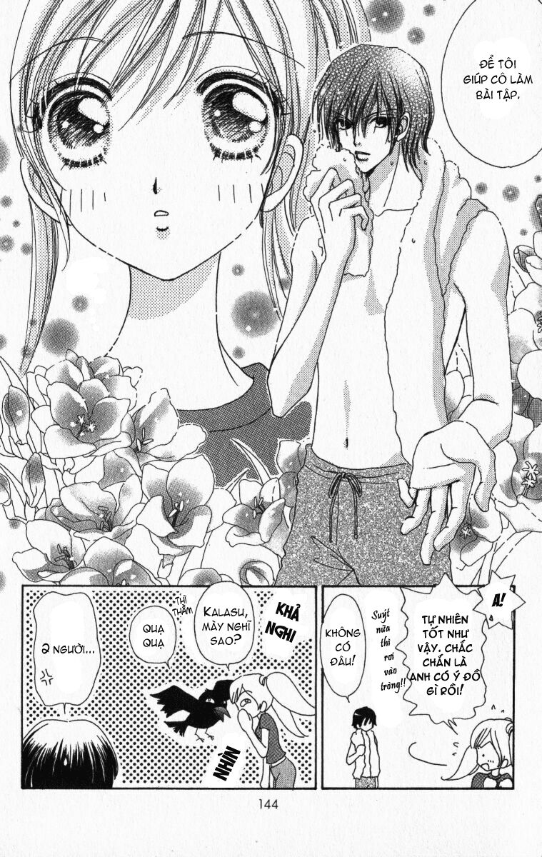 Love monster: Chapter 6