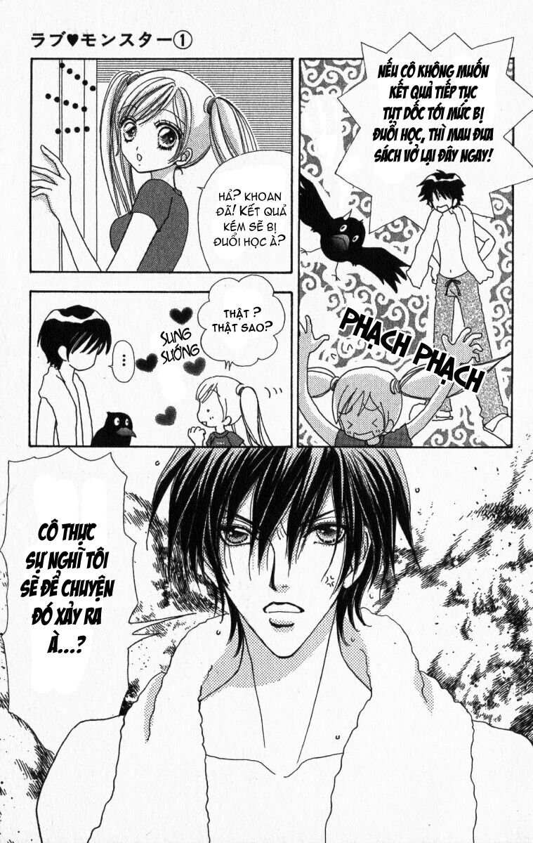 Love monster: Chapter 6