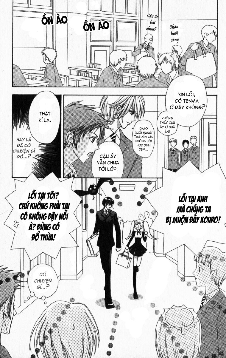 Love monster: Chapter 6