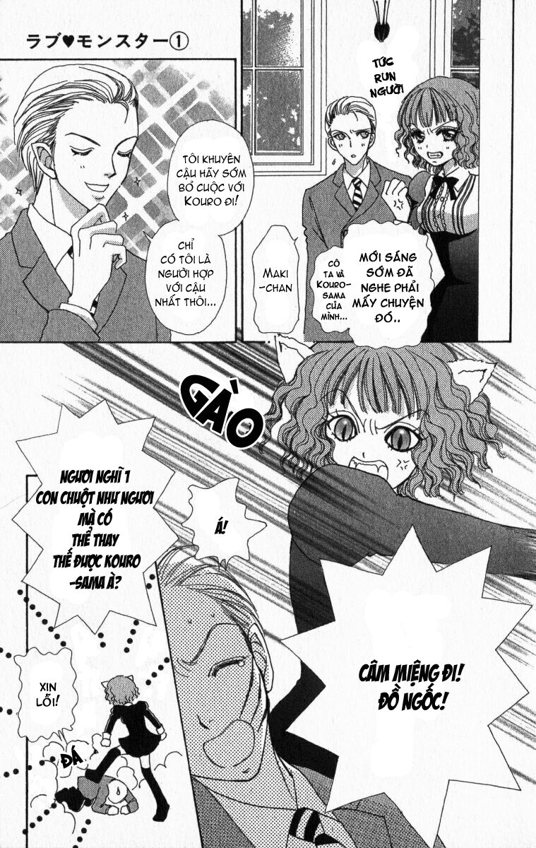 Love monster: Chapter 6