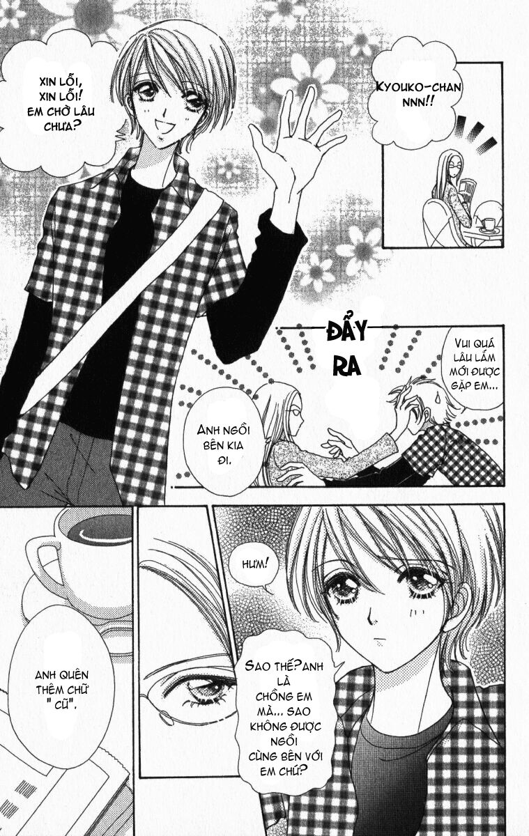 Love monster: Chapter 6