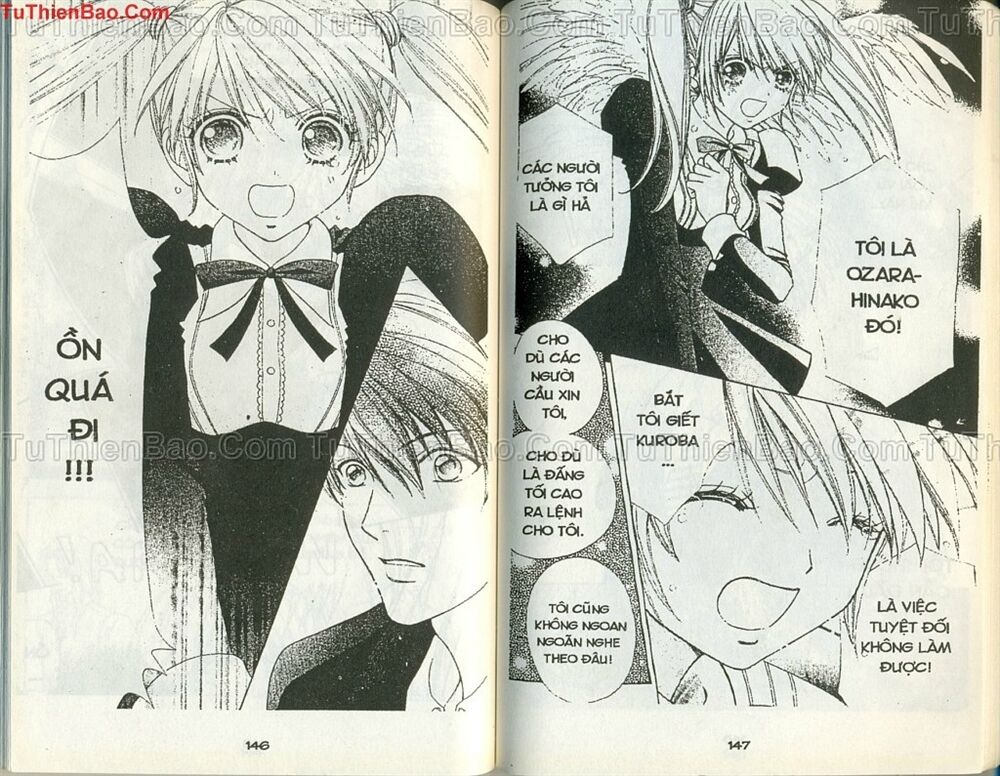 Love monster: Chapter 60
