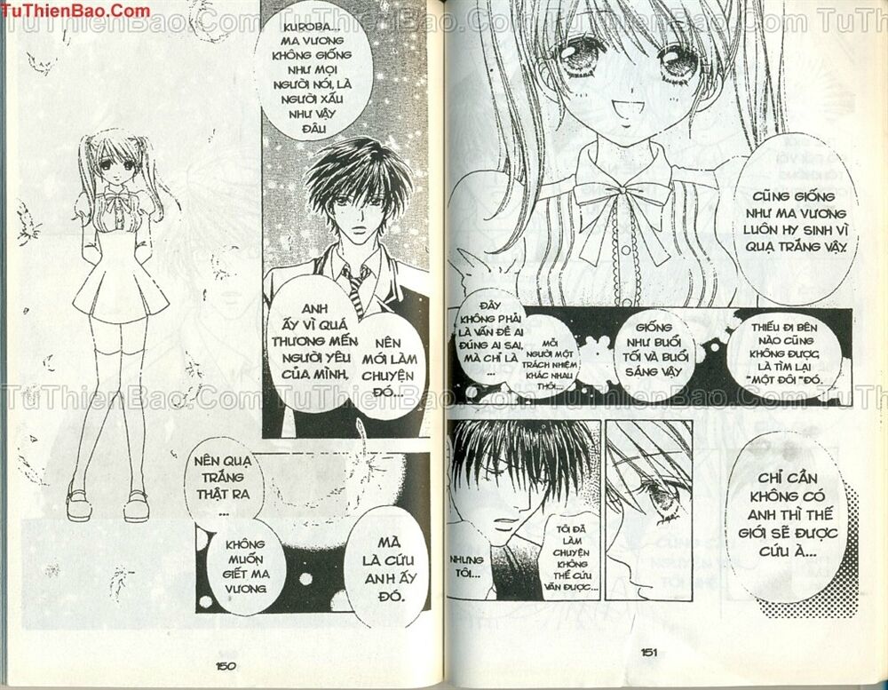 Love monster: Chapter 60