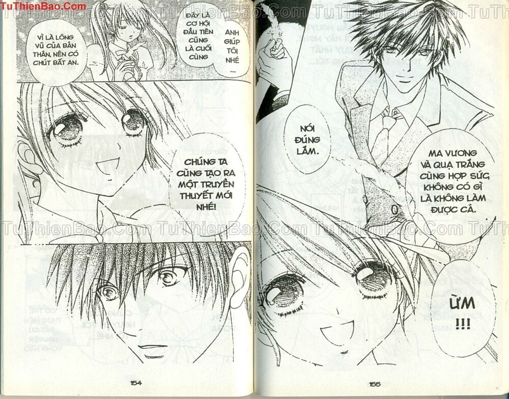Love monster: Chapter 60