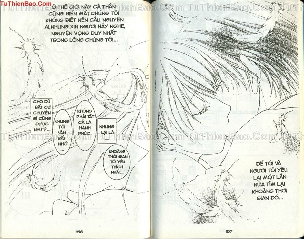 Love monster: Chapter 60