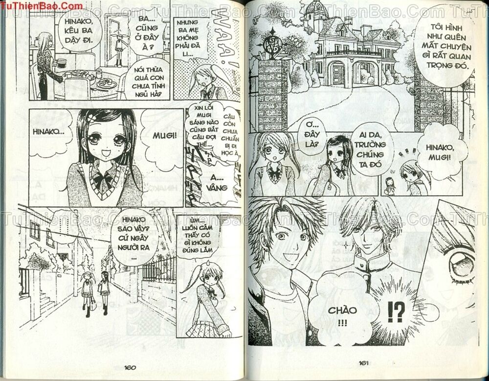 Love monster: Chapter 60
