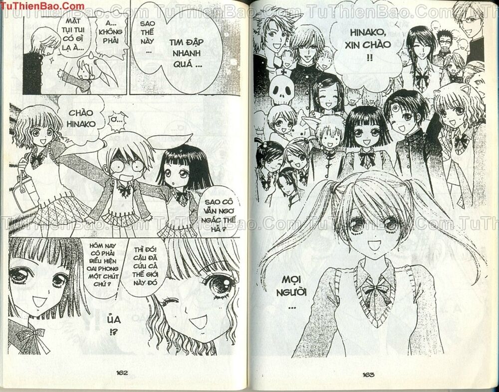 Love monster: Chapter 60