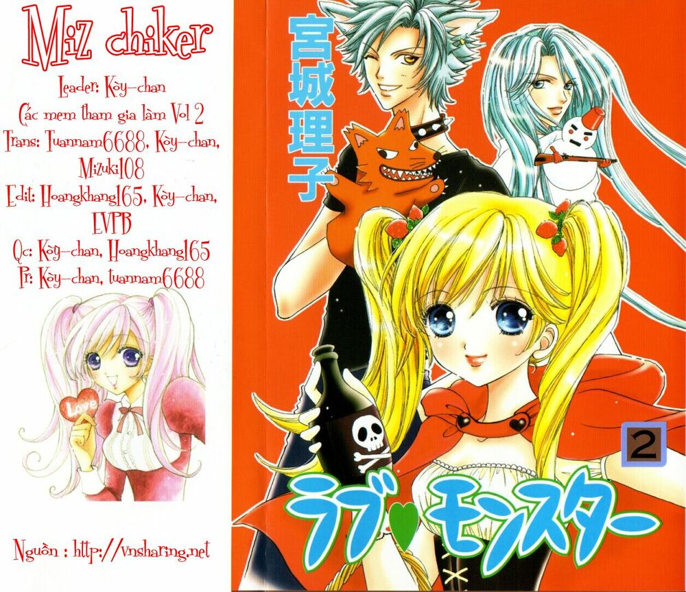 Love monster: Chapter 8