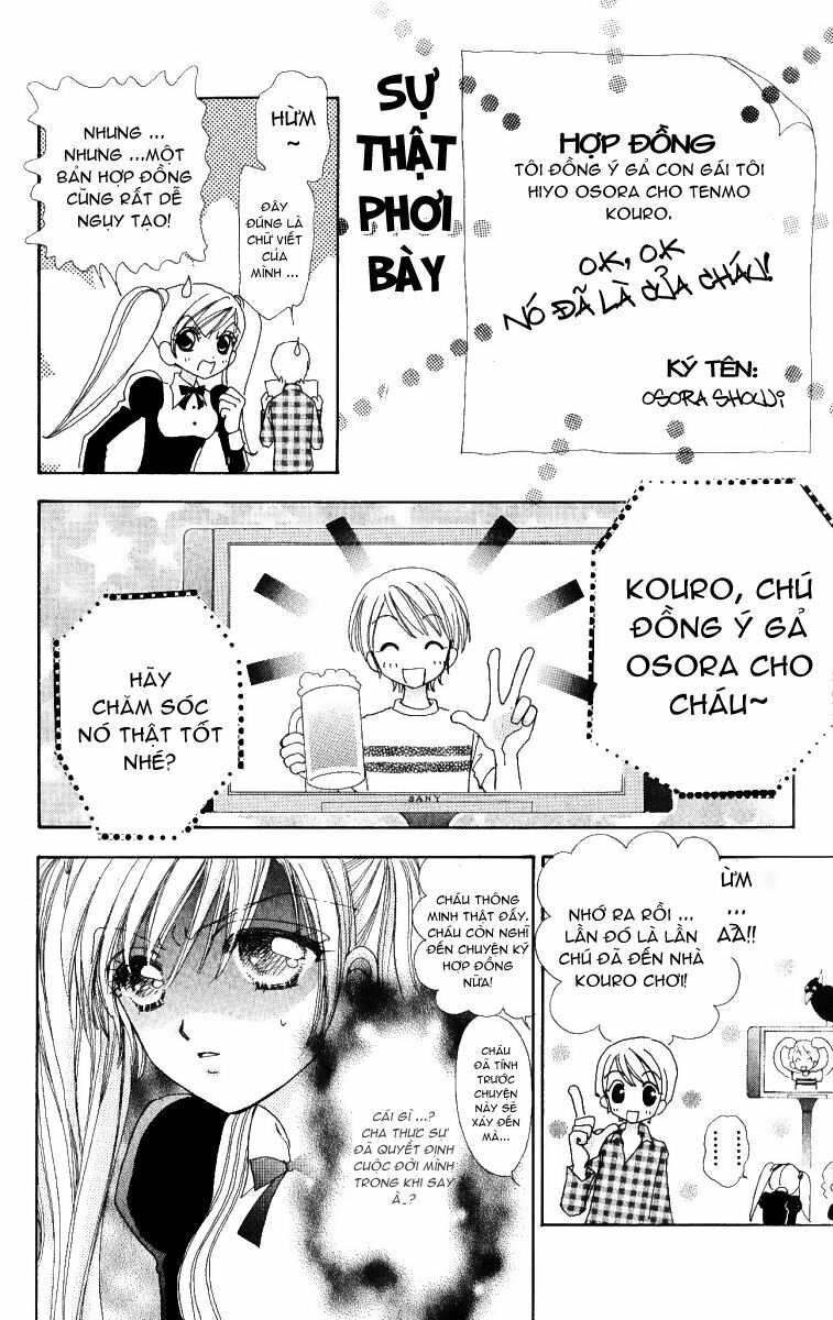 Love monster: Chapter 8