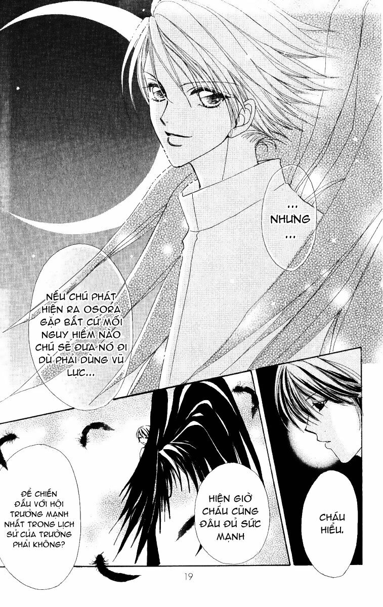 Love monster: Chapter 8