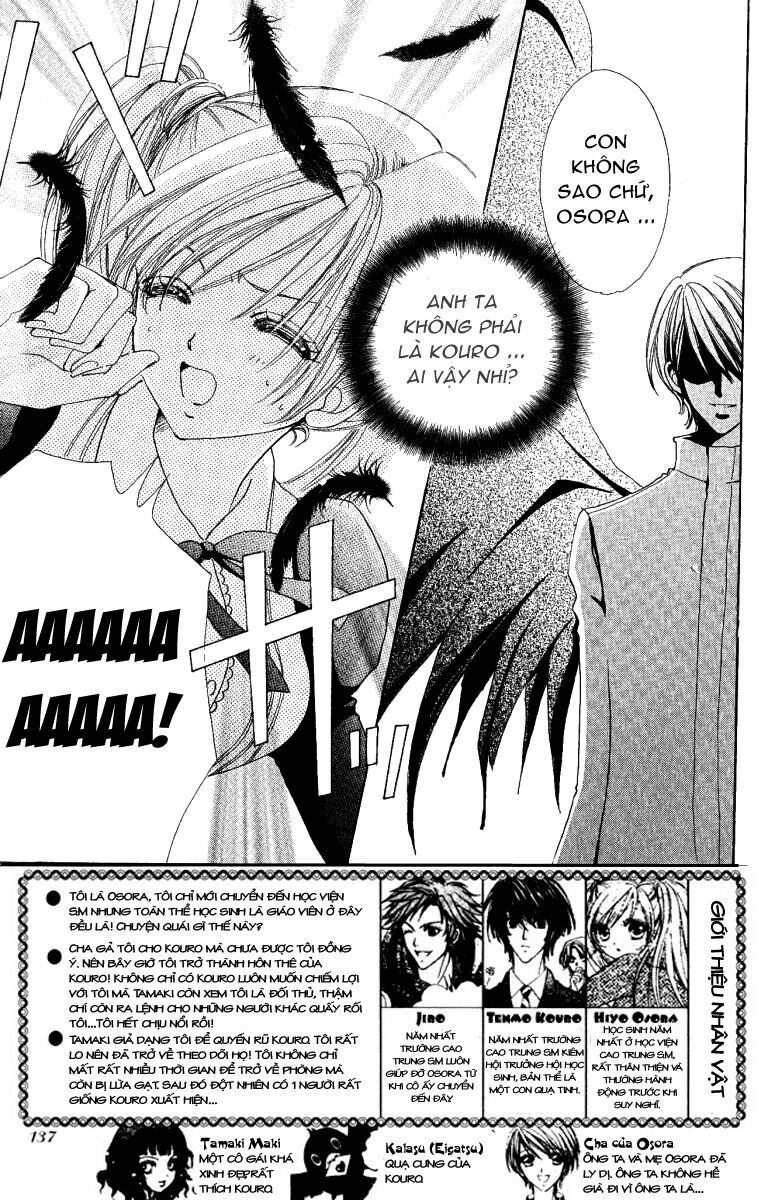 Love monster: Chapter 8