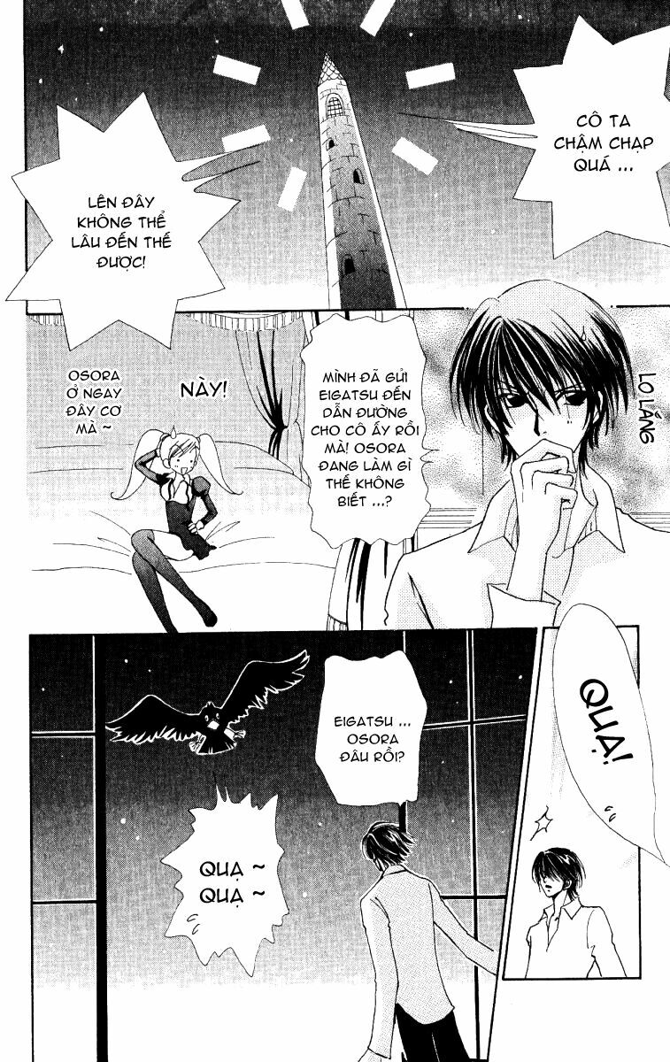 Love monster: Chapter 8