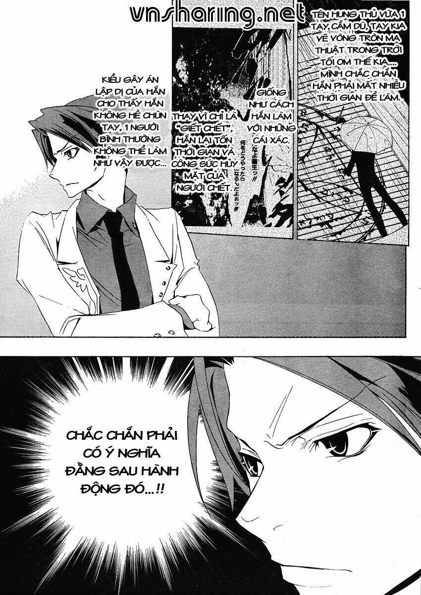 Umineko no Naku Koro ni Episode 1: Legend of the Golden Witch: Chapter 10