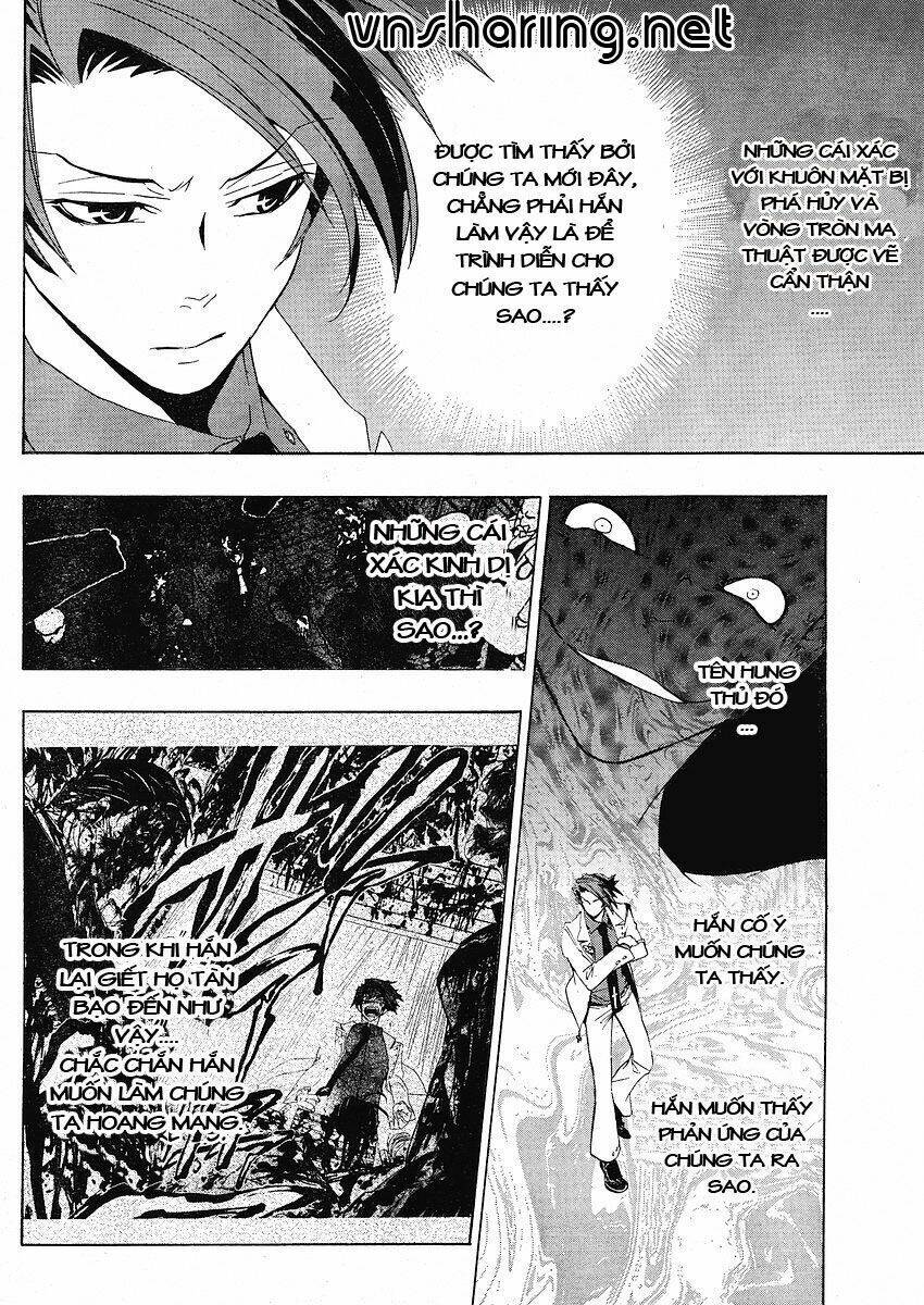 Umineko no Naku Koro ni Episode 1: Legend of the Golden Witch: Chapter 10