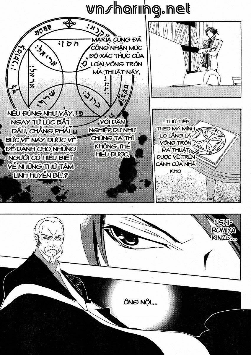 Umineko no Naku Koro ni Episode 1: Legend of the Golden Witch: Chapter 10