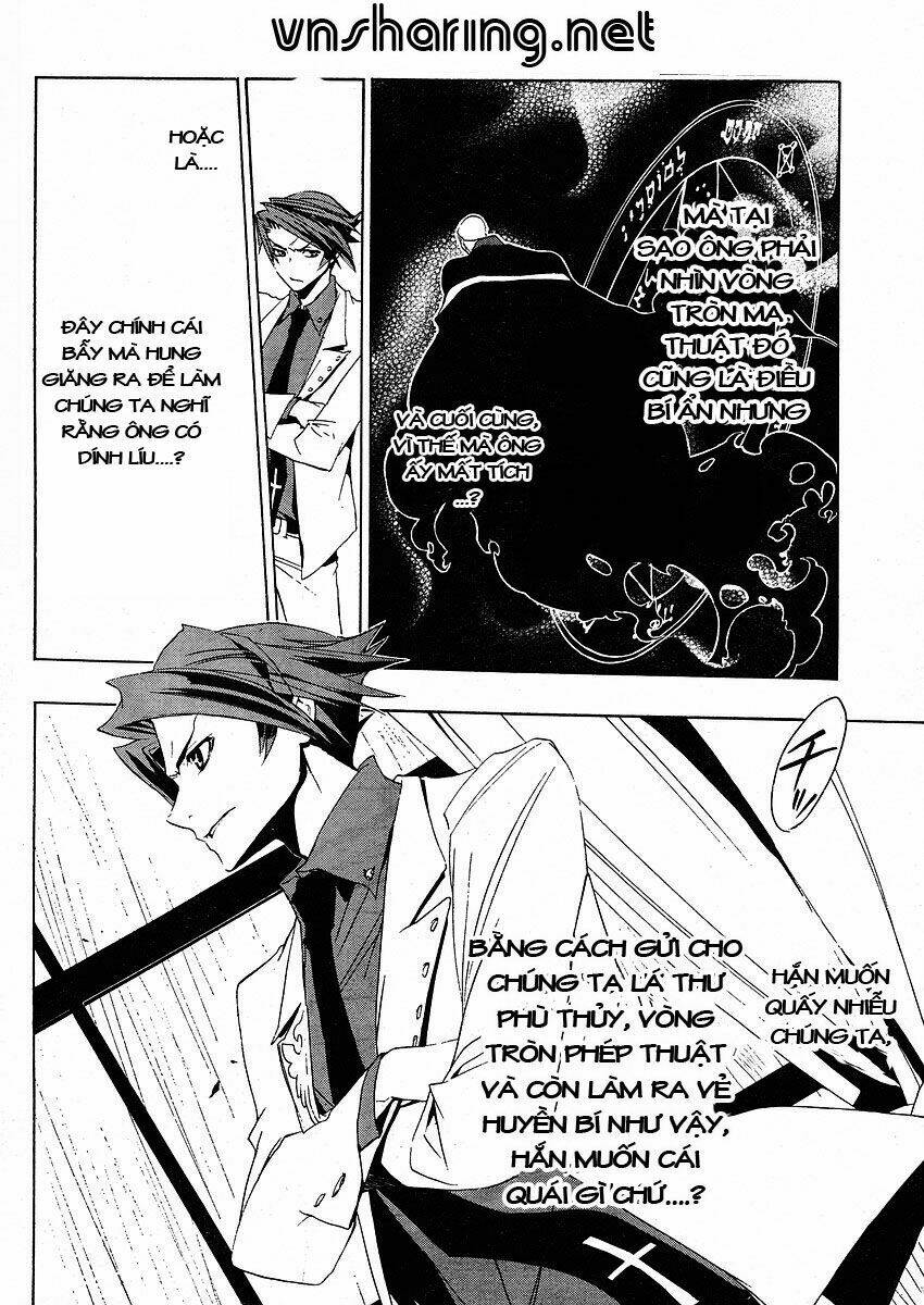 Umineko no Naku Koro ni Episode 1: Legend of the Golden Witch: Chapter 10