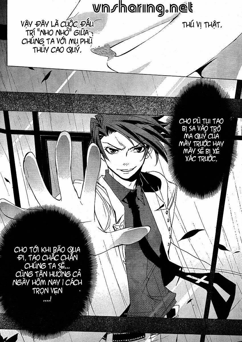 Umineko no Naku Koro ni Episode 1: Legend of the Golden Witch: Chapter 10